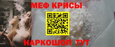 герыч Жуковский