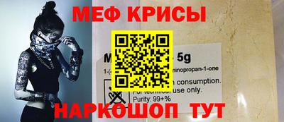 герыч Жуковский