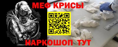 герыч Жуковский