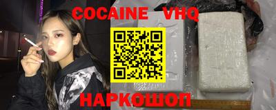 бутират Заводоуковск
