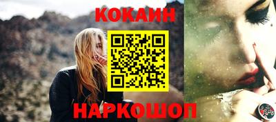 герыч Жуковский