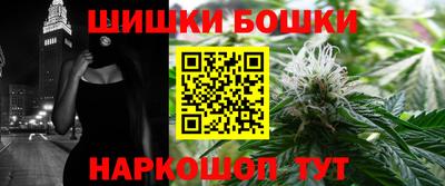 герыч Жуковский