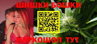бутират Заводоуковск