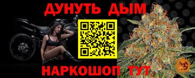 кокаин перу Заволжье
