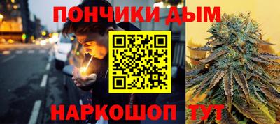 герыч Жуковский