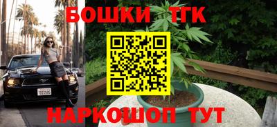кокаин перу Заволжье