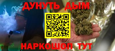 герыч Жуковский