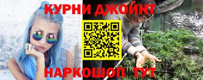 бутират Заводоуковск