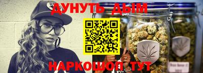 герыч Жуковский