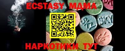 герыч Жуковский