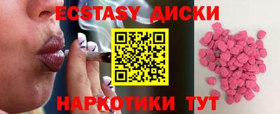 герыч Жуковский
