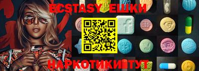 мдпв Ирбит
