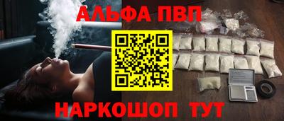 герыч Жуковский