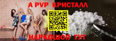 мдпв Ирбит