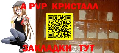 герыч Жуковский