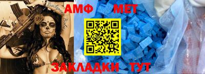 герыч Жуковский