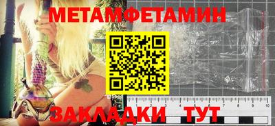 кокаин перу Заволжье