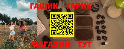 кокаин перу Заволжье