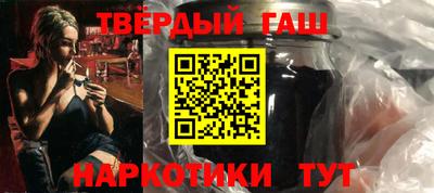 метамфетамин Изобильный