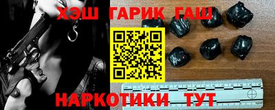 герыч Жуковский