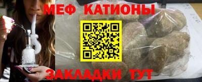 кокаин перу Заволжье