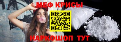 мдпв Ирбит