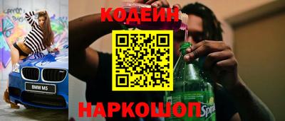 герыч Жуковский
