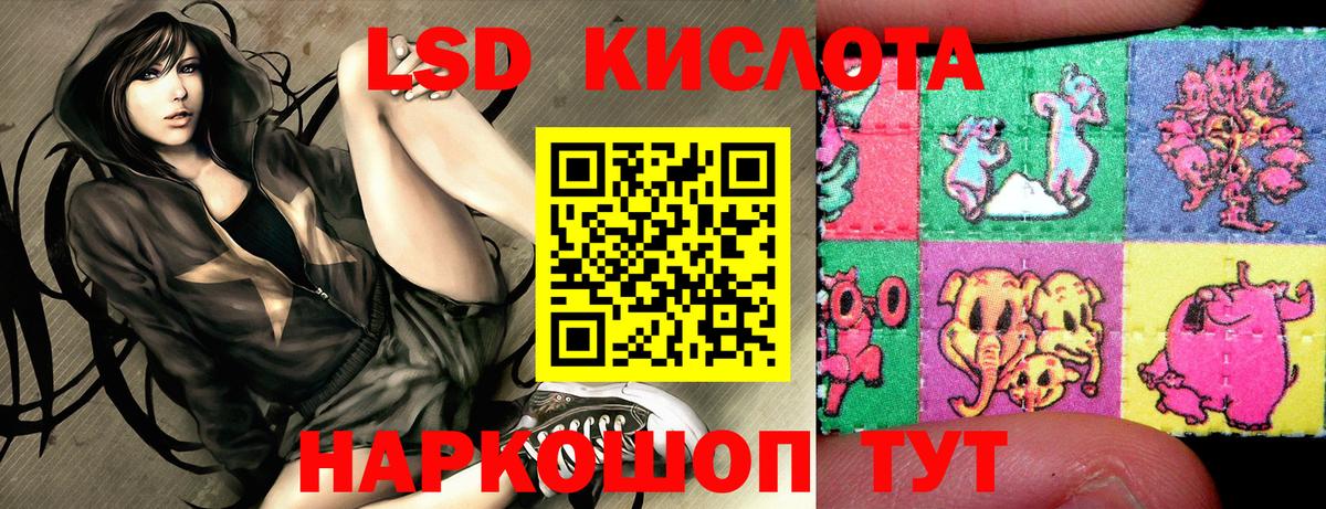 Гашиш  Вход с VPN  Орехово-Зуево  ТГК  ГАШИШ  КОКАИН  Мефедрон кристаллы  Меф МЯУ МЯУ  Каннабис 
